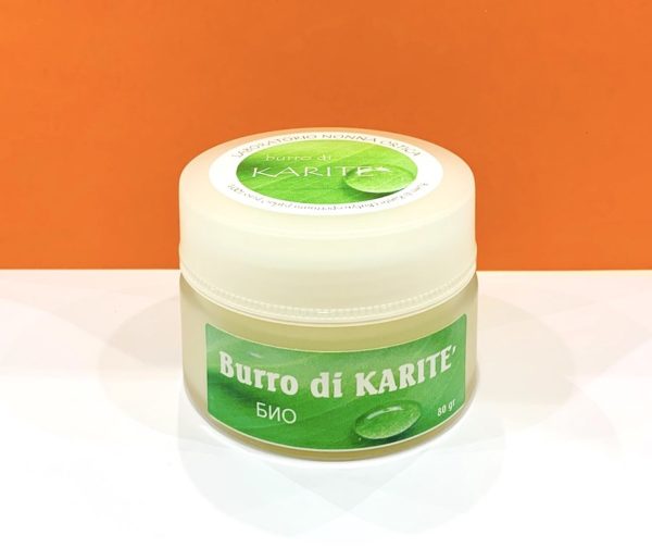 Burro di Karitè - barattolo - Nonna Ortica Erboristeria Erbainfusa Como | Shop Online
