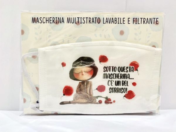 Mascherina lavabile - 2 - Arcadia | Erboristeria Erbainfusa Como | Shop Online
