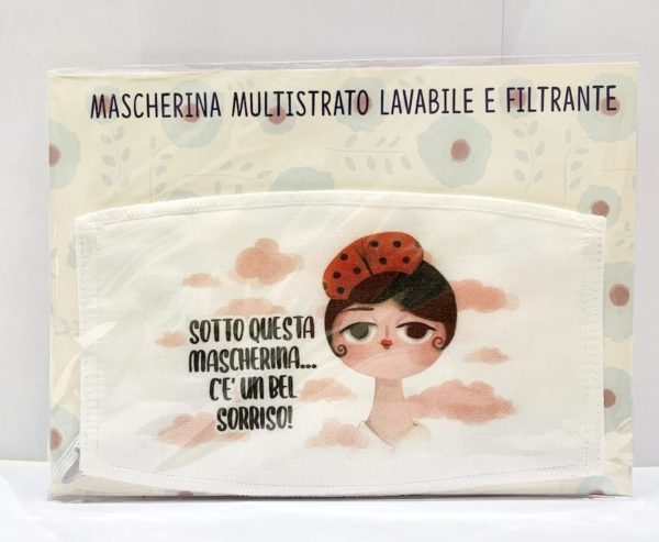Mascherina lavabile - 3 - Arcadia | Erboristeria Erbainfusa Como | Shop Online