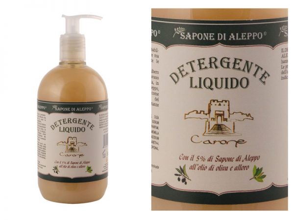 Sapone di Aleppo - detergente liquido - Carone | Erboristeria Erbainfusa Como | Shop Online